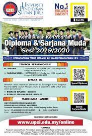 drum comp uitm 2019 encore boss (monalisa). Permohonan Second Intake Uitm Februari