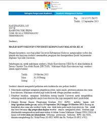 Contoh surat jemputan hari anugerah kecemerlangan surat jemputan majlis hari anugerah kecemerlangan 2018 posted on march 16 2018 march 16 2018 by teknik melaka pelajar pelajar cemerlang spm 2017 6a 10a dijemput hadir. Contoh Surat Jemputan Majlis Graduasi Contoh Surat