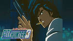 シティーハンター3