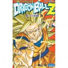 We did not find results for: Dragon Ball Z Majin Boo Gekitou Hen Tv Animation Book 6 Full Color Manga Japanese Anime Art Book Online Com