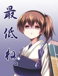 04_dmh | ニコニコニュース オリジナル
