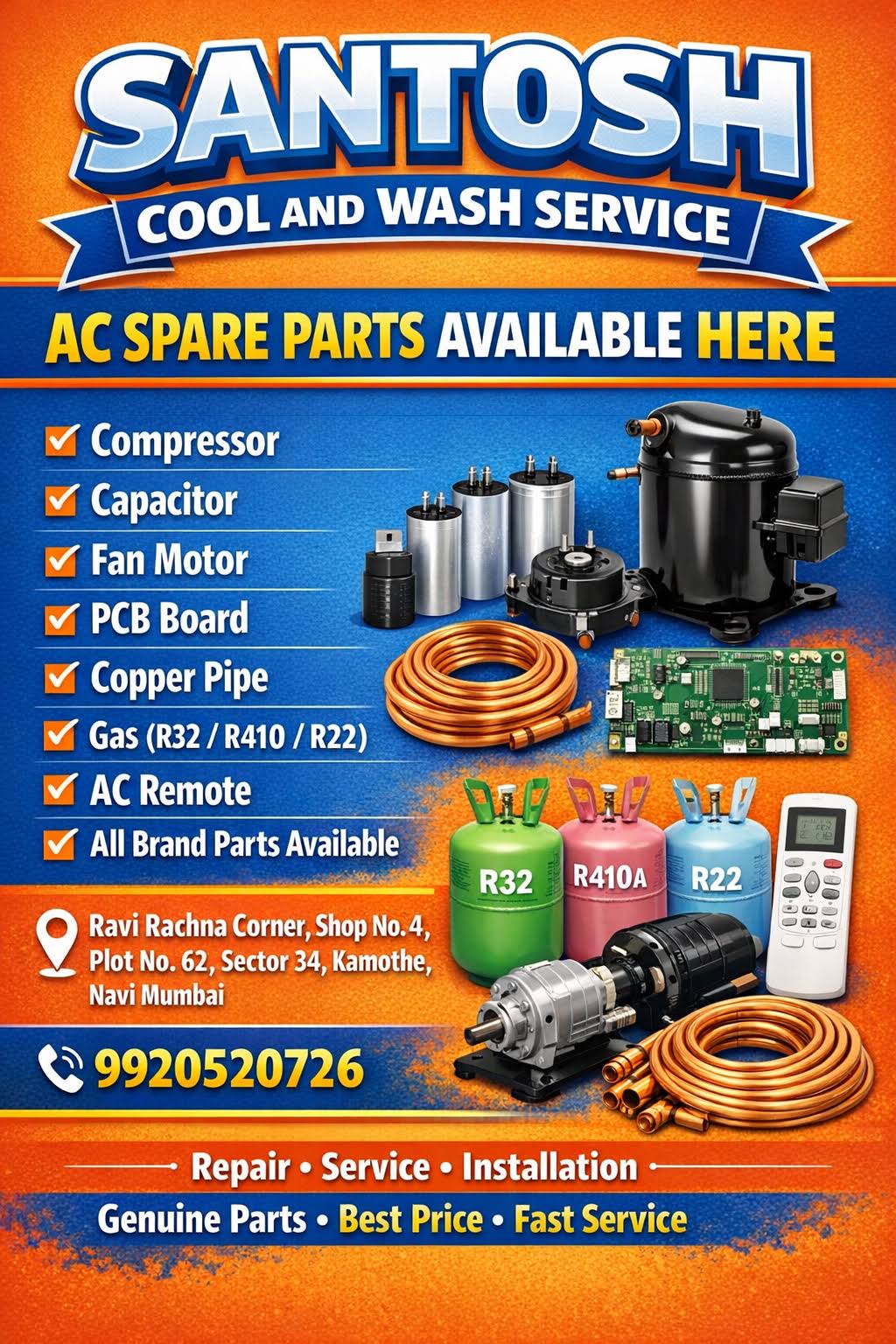 Ac square part product image