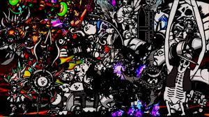 The Battle Cats All Uber Rare Cats True Form 1 Youtube