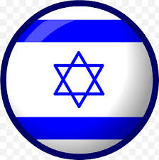 Great craft ideas, cake ideas and more. Flag Of Israel Png Images Klipartz