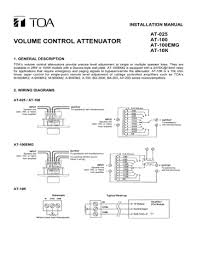 Wiring diagrams help technicians to see how the controls are wired to the system. Toa At 10k At 100 At 100emg At 025 Manual Manualzz