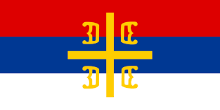 The flag of serbia is a tricolor consisting of three equal horizontal bands, red on the top, blue in the middle, and white on the bottom. Datei Flag Of The Serbian Cross Alt Svg Wikipedia