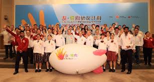 老师：你好， 陆 先生，认识 你 很 高兴。 å‹ å¯¼å' å¸ˆå‹è®¡åˆ' èµ·åŠ¨ç¤¼