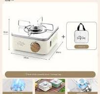 Portable Folding Cassette Stove - Butane Camping Stove With Magnetic Safety  Valve & Automatic Lock
