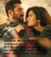 So here are some romantic bollywood songs which will make you remember your lover and all the beautiful memories. Pin By Smayera Roy On Lyric Romantic Song Lyrics Love Songs Lyrics Music Lyrics Songs