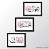 أَعُوْذُ بِااللهِ مِنَ الشَّيطَانِ الرَّجِيْمِ. Https Encrypted Tbn0 Gstatic Com Images Q Tbn And9gcr6z8fqnjhtxubromtxqfdabp5jpyprqz 7 1bund Zdywe3zjq Usqp Cau