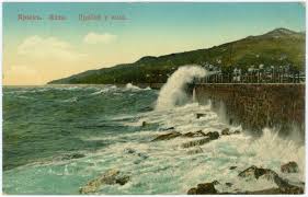 Погода в ялте, крым,россия на завтра. Otdyh V Yalte V Noyabre 2020 Ceny Otzyvy Pogoda More Foto