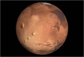 Mars (prononcé en français : La Planete Mars