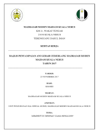 Teks ucapan perasmian hari anugerah kecemerlangan. Kertas Kerja Majlis Anugerah Kecemerlangan 2017
