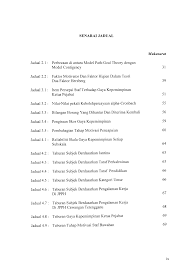 Kertas penyelidikan hubungan gaya kepemimpinan pengetua dan kepuasan kerja guru di sekolah menengahdaerah kuala terengganu utara. Http Etd Uum Edu My 1342 2 1 Mohd Rofi B Yusof Pdf