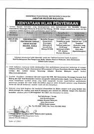 We did not find results for: E Perolehan Notis Sebutharga