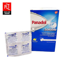 Panadol advance price in lebanon, panadol hijau untuk ibu hamil, panadol sirup anak, panadol warna hijau, panadol cf side effects in pregnancy, harga panadol syrup. Panadol Soluble 1 Outer X 120biji Not Returnable Snack Foods Wholesale Supply