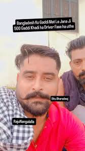 #rajunangalalla @followers @highlight Bangladesh Ko Gaddi Mat Lud krna 500  Gaddi Fasi or Driver Sabi Ko Share kro ji follow krlo ji