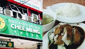 Kelebihan malaysia berbanding negara lain ustaz mohib khouli. Nasi Ayam Chee Meng Menu Wajib Di Bukit Bintang Kuala Lumpur
