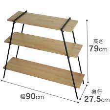 https item rakuten co jp 3s kikaku collend ilr3 リビング ウッド インテリア 収納 インテリア チェスト