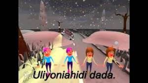 Check spelling or type a new query. Rangi Ya Chungwa Audio 3gp Mp4 Hd Download