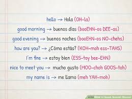 We did not find results for: How To Speak Spanish Basics