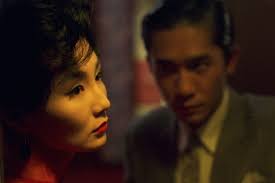 In the Mood for Love: 25th Anniversary