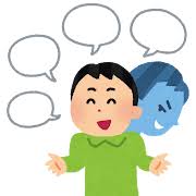 嘘の検索結果 | かわいいフリー素材集 いらすとや