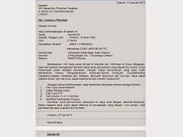 Untuk lebih jelasnya, anda bisa melihat contoh surat keterangan kerja untuk visa dalam bahasa indonesia di bawah ini. Download Contoh Surat Permohonan Kerja Informasi Pendidikan