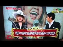 ※ 在庫が無くなり次第、終了とさせて頂きます。 ※ 対象商品は白(s,m,l)のみとなります。 ※ 転写シ. B è'›åŸŽãƒ¦ã‚­ æ›¿ãˆæ­Œ ãƒ¢ã‚¸ãƒªã‚¢ãƒ³