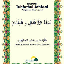 Hukum cairan yang keluar dari farji. Tajwid Pdf Lengkap