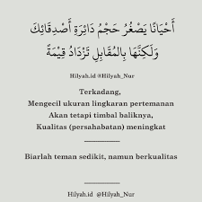 Mukadimah sendiri merupakan suatu pendahuluan atau pengantar atau kata pembuka. Mukadimah Pernikahan Bahasa Arab Cara Golden