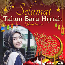 Muharram 2021 application is free, unpaid, and compatible with all devices and works without an internet connection. Kumpulan Link Twibbon Tahun Baru Islam 1 Muharram 1443 H