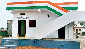 ఇందిరమ్మ ఇళ్ల వైపు.. అందరి చూపు | general