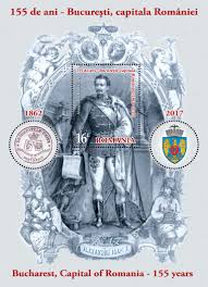 Consiliul național român central al cărui președinte a fost ştefan cicio pop. 155 De Ani BucureÈti Capitala Romaniei Romfilatelia O Lume Intr Un Timbru