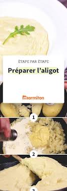 Aligot A L Ancienne Recette Recettes De Cuisine Recette Cuisine