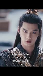 #ซีรีส์ชาวเน็ต #ซีรีส์จีน #แนะนำซีรีส์ #ซีรีส์ #ชีวิตคนติดซีรีส์ #nongplatu  #ซีรีย์แนะนำ #จีนโบราณ #หนังจีนกำลังภายใน #หนังจีนย้อนยุค #โฮ่วหมิงฮ่าว  #ดรุณควบม้าขาวเมามายลมวสันต์ #thebloodofyouth ...