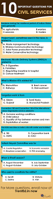 10 Important Question For Upsc Civilservices Examination Prepare For Upsc Ssc Iit Education Information General Knowledge Facts This Or That Questions