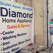 Diamond offers all your home repair and maintenance services, from lawn care to renovations, pressure washing and more. Diamond Home Appliance Cidco Colony Washing Machine Repair Services In Aurangabad Maharashtra Aurangabad Maharashtra Justdial