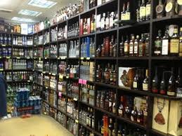 We are all about customer service which is our first priority. Liquor Store ×¡×¤×§×˜×•×¨ ×ž×©×§××•×ª Nearby Holon In Israel 0 Reviews Address Website Maps Me