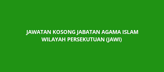 Jabatan agama islam wilayah persekutuan has an estimated 59 employees and an estimated annual revenue of 8.0m. Jawatan Kosong Jabatan Agama Islam Wilayah Persekutuan 2020 Jawi Spa