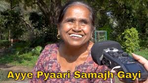 We did not find results for: Pyaari Samajh Gayi Meme Template
