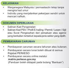 Kalau korang pergi ke klinik atau hospital swasta, kena guna duit sendiri dulu lah. Terbaru Bekerja Sendiri Perlu Tahu Tentang Skim Matrix Dari Perkeso Majalah Labur