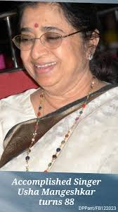 Usha Uthup ; Indian singer Today is her birthday. Born: 8 November 1947.