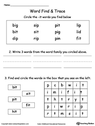 early childhood word families worksheets myteachingstation com