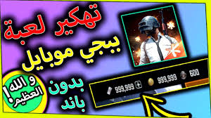 شاشة الايفون ( مرجع لكل من اراد تصليح الشاشه ). ÙÙÙ Ø§ÙÙØ± Ø¨Ø¨Ø¬Ù Ø¨Ø¯ÙÙ Ø¨Ø±ÙØ§ÙØ¬ ÙÙ Ø§ÙÙÙÙ 6