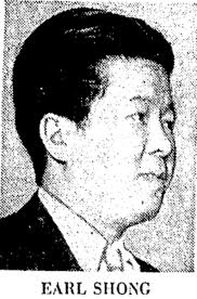 The Passionate Foodie: A History of Boston's Chinatown and Its Restaurants:  The Tale of Ruby Foo (Part 6)