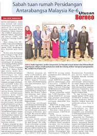 Borneopost online news & magazines. January 2019