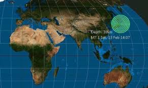 Posted by restu faizah 0 comment. Gempa Bumi 7 1 Magnitud Gegar Jepun