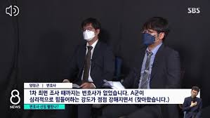 '네번째 음주운전' 배우 채민서 집행유예 확정. Ghcm9myipin3qm