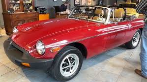 Image result for Flamenco 1979 MG